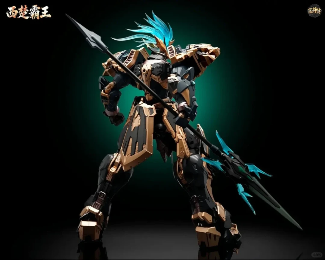 火将军模型 猛将传 MJZ-04 西楚霸王 官图更新