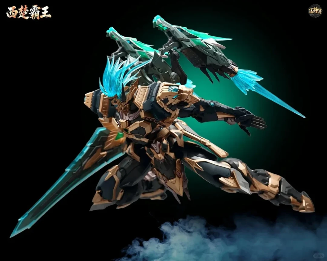 火将军模型 猛将传 MJZ-04 西楚霸王 官图更新