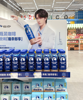 国产咖啡液反超进口！月销千万背后藏着什么秘密