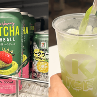 便利店冰杯3块5，调出奶茶店同款饮品