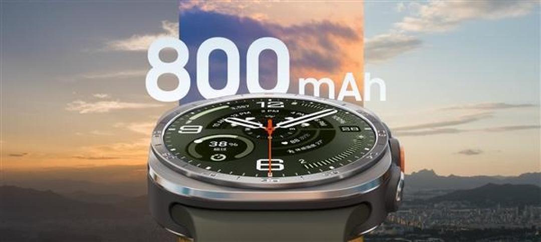 三星Watch Ultra2发布：骁龙芯加持，5000尼特屏与续航全面拉满