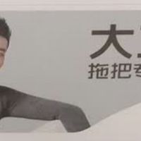 居家清洁好物｜大卫D10免手洗旋转拖把活动来袭