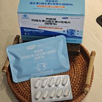 4岁小孩能吃冠友佳钙维片吗？剂量会不会偏大？