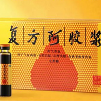 2026气血调养指南：月经量少颜色暗，你的身体在说什么？