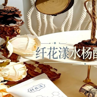 油痘肌洗面奶哪款牌子效果好？油痘肌洁面评测，抑痘控油修护屏障