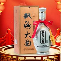 百元以内浓香口粮天花板？这瓶53度青瓷凭什么让江苏酒友圈封神