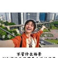 华为Pura 90的AI拍照指导，真的能让你告别僵硬姿势吗