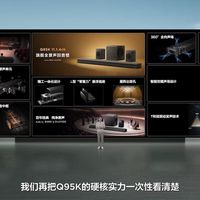 为什么大家越来越愿意买国产高端？