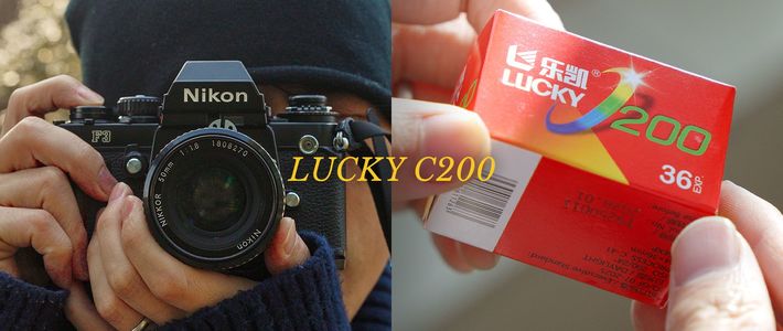 乐凯C400对比C200：多花的钱值不值？实战告诉你答案