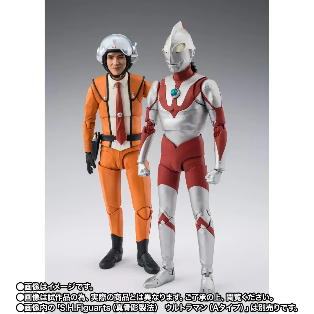 万代 S.H.Figuarts《奥特曼》早田进 魂商店限定