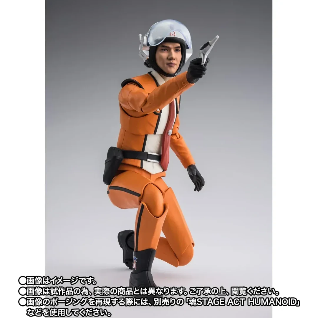 万代 S.H.Figuarts《奥特曼》早田进 魂商店限定