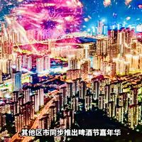 7月青岛酒店涨60%，老玩家却说这个时间段去的人赚了