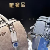 买大牌包不想多支付溢价?看完这篇让你省下上千块