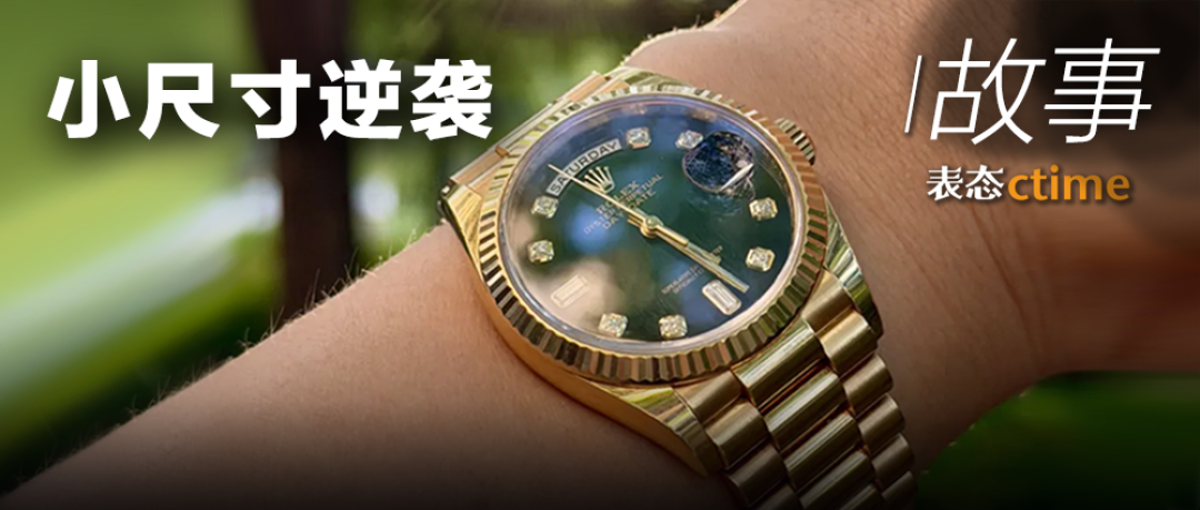 新表｜售价6K的高性价比实用工具表，最佳尺寸新增蓝、绿两色，防水100米