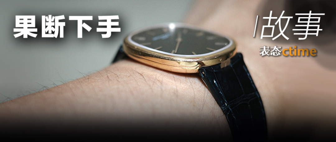 新表｜售价3K+，限量2500枚！精工再出联名潜水表，绿色小尺寸复古风