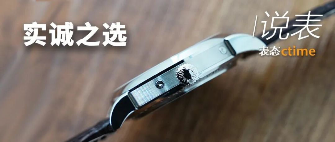 5K价位再出多块好选！颜高价低，小尺寸经典盘，从渐变盘到限量款，再到熊猫盘，这波国产之光升级到心坎上了