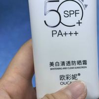 油皮痘肌专属实测|清爽零油光!控油抑痘不闷闭口夏季防晒不烂脸