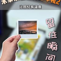 米家桌面照片打印机2：把照片摆进每天生活