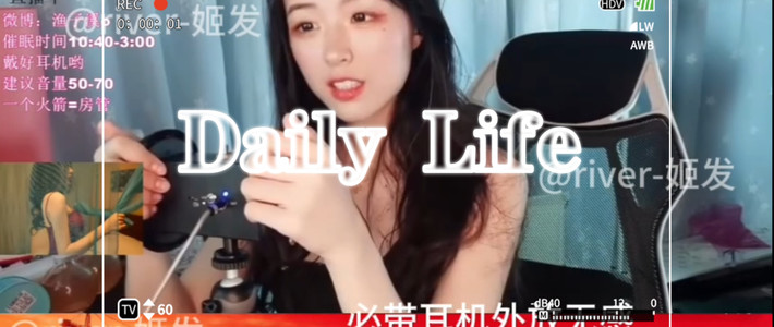 刷ASMR越听越上瘾？神经科学揭开了这背后的秘密