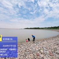 花300块去水上乐园下饺子？免费原生态溪谷带娃玩水攻略，安全好玩不踩坑