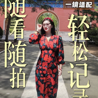 第一视角记录世界，真的超赞❗️