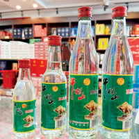 牛栏山金标陈酿崩了？38块到底值不值，我来告诉你怎么选