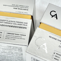 脸上起皮用什么面霜？补水保湿面霜推荐，4款面霜实测舒缓不拔干