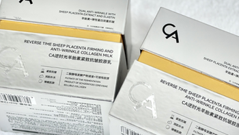 脸上起皮用什么面霜？补水保湿面霜推荐，4款面霜实测舒缓不拔干