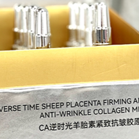 哪款面霜能改善皮肤干瘪？提升皮肤弹性面霜推荐，4款面霜实测