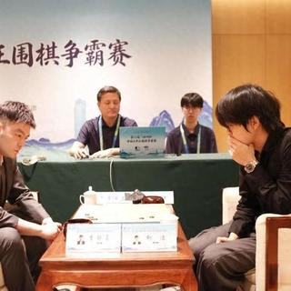 三连胜！柯洁闯入王中王决赛，百万奖金悬念待解