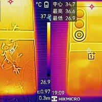 1300元的一加Ace 3V现在能买吗？骁龙7+ Gen3+100W快充性价比分析
