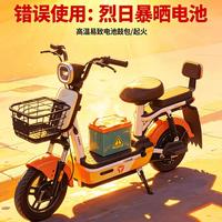 铅酸电池报废，90%是充坏的！干了15年总结：避开这4点，多用两三年