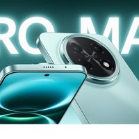 华为新版畅享90 Pro Max预计8月5日亮相，芯片或有调整