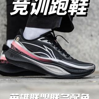 飞电6价格差3倍，普通人该买哪双？跑步老手说实话