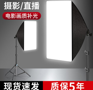 300W补光灯值得买吗？看完这4个问题再决定，省冤枉钱