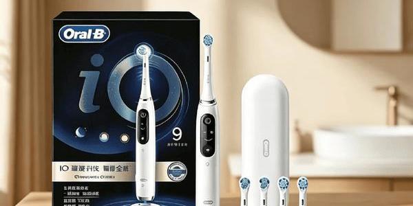 iO7还是iO9？花800还是花2000，看完这篇就知道怎么选了
