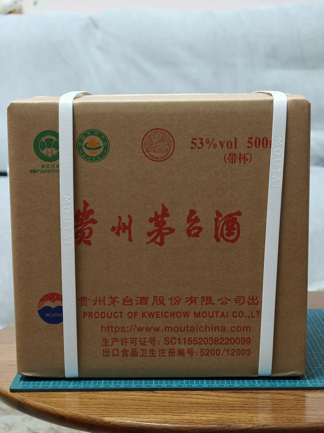 飞天茅台买原箱还是散瓶?签收验货、送礼自饮和储存避坑指南