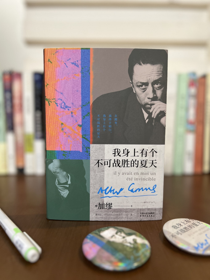 果麦文学研究