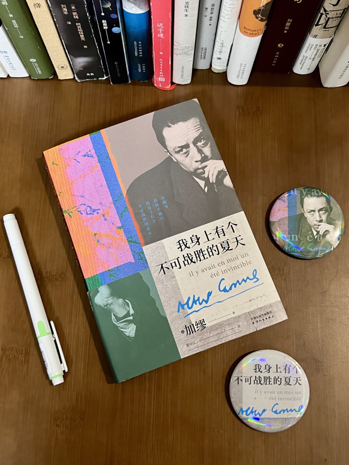 果麦文学研究