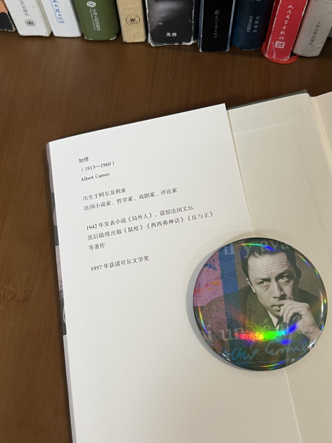 果麦文学研究