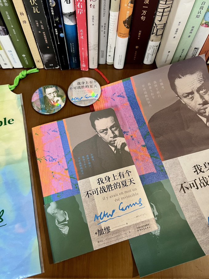 果麦文学研究