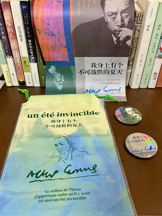 果麦文学研究