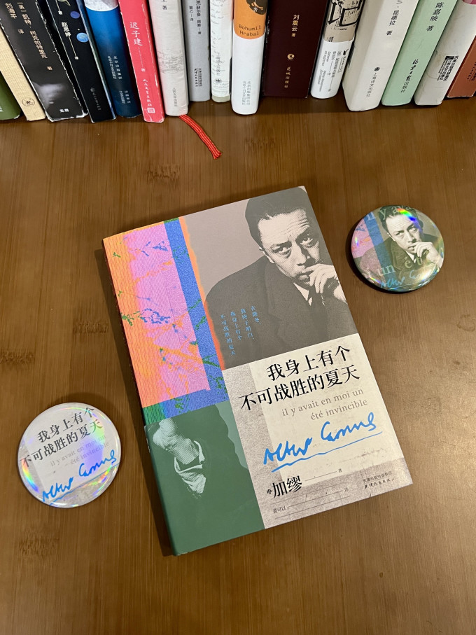果麦文学研究