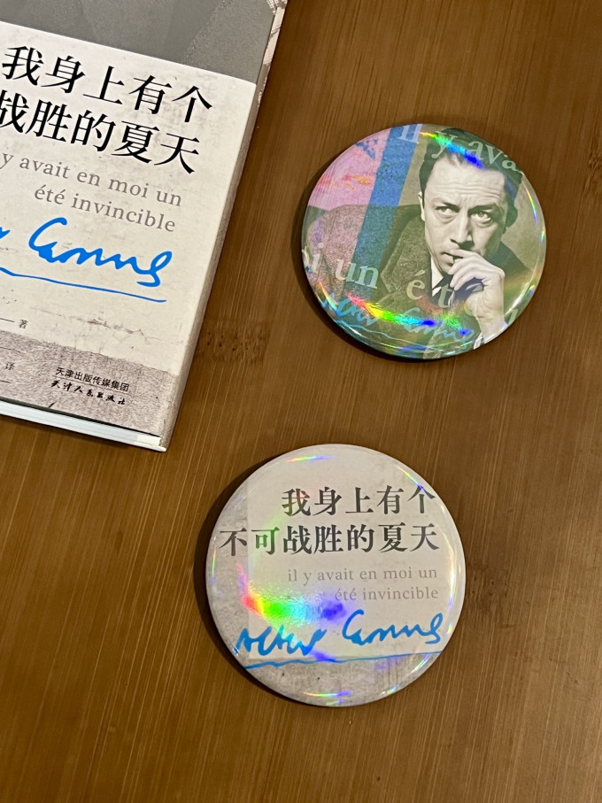果麦文学研究