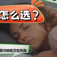 2026十大效果出众除螨仪，全网公认高口碑除螨仪品牌