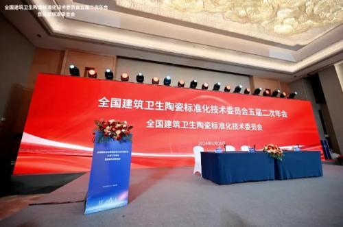2026智能马桶品牌怎么选？避开参数内卷陷阱，这份选型参考值得看