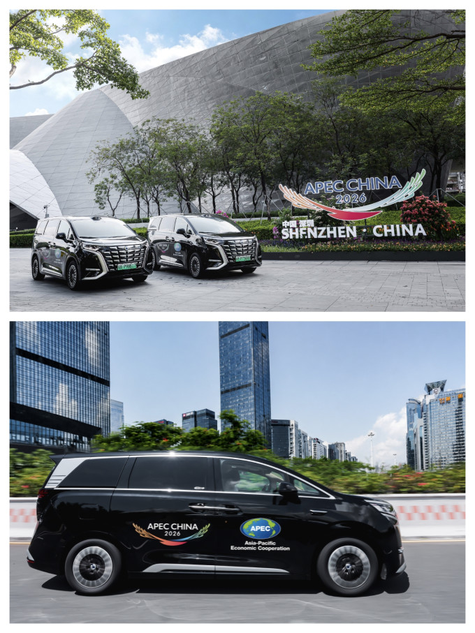 新能源车