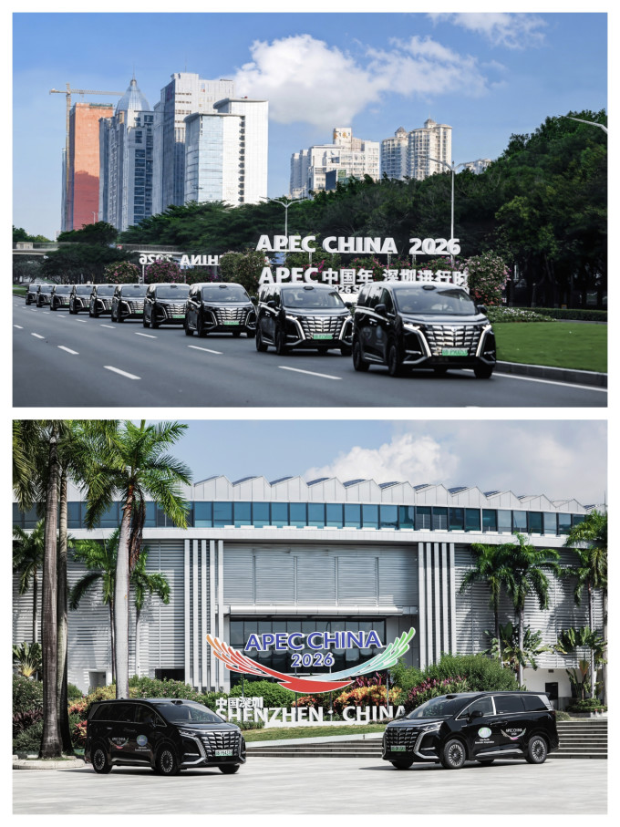 新能源车