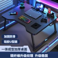 花3分钟搞懂电脑桌选购：承重不是重点，这几个细节才是决定值不值的关键