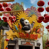 北京环球影城功夫熊猫区：全球首个全室内主题园区，国风布景精致到像穿越进电影！